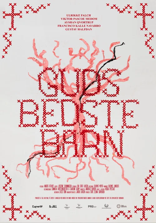 Guds Bedste Barn