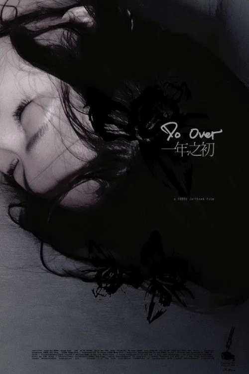 Do Over