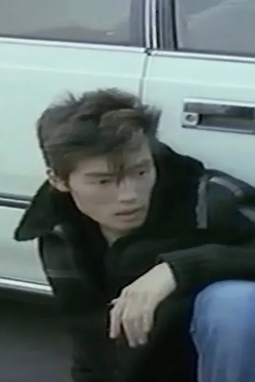 Groping, Peeping, Reckless Driving