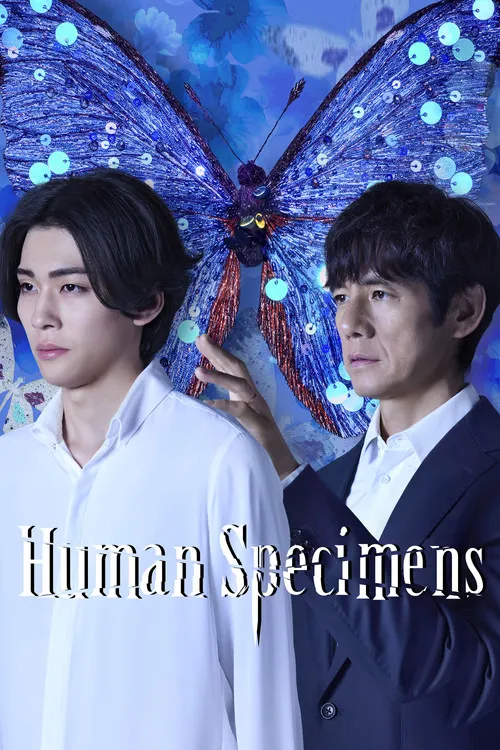 Human Specimens