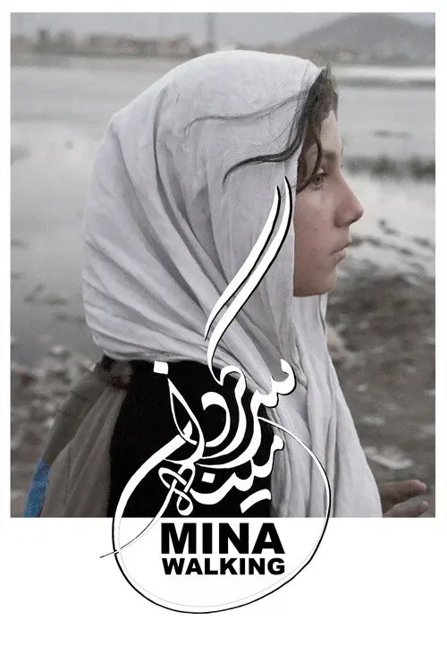 Mina Walking