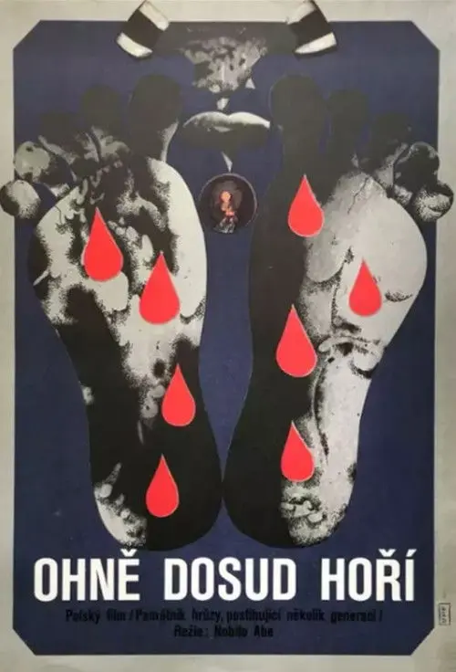 Ognie są jeszcze żywe