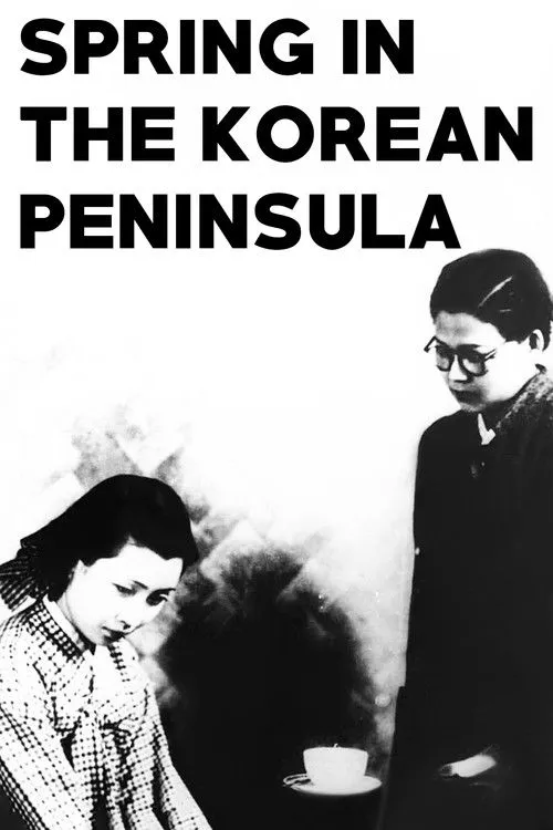 Spring of Korean Peninsula