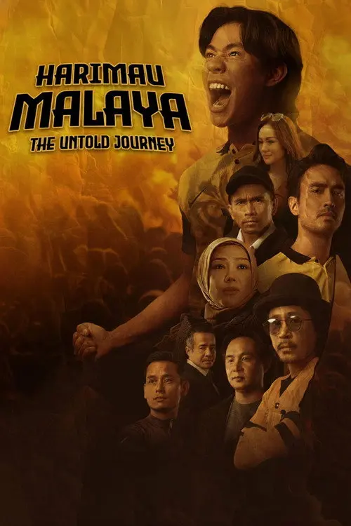Harimau Malaya: The Untold Journey
