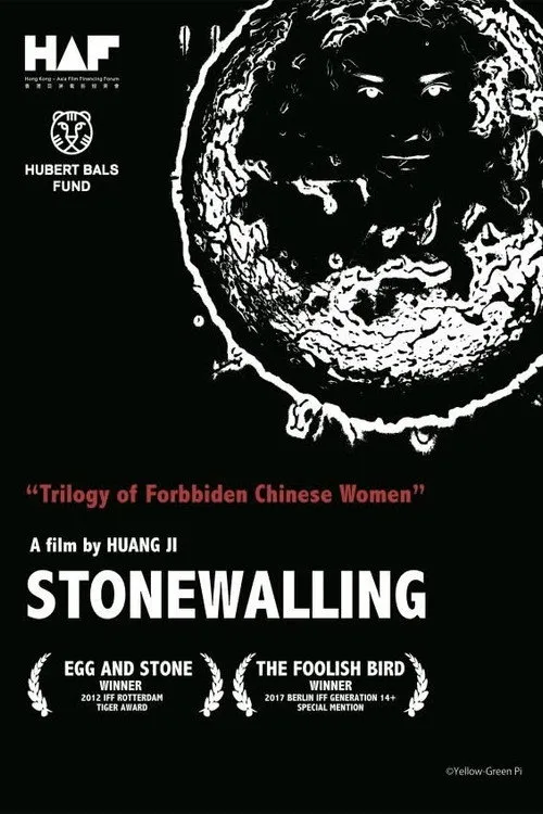 Stonewalling