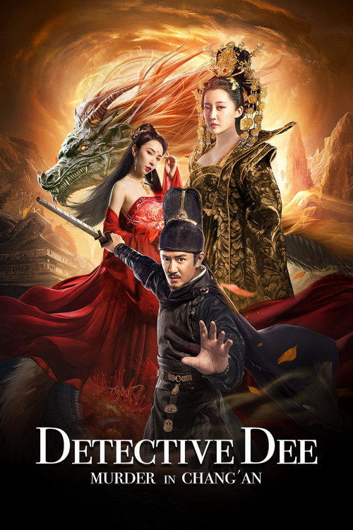 Detective Dee and Plague of Chang'an