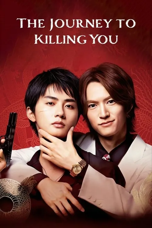 The Journey to Killing You