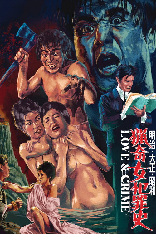Love and Crime