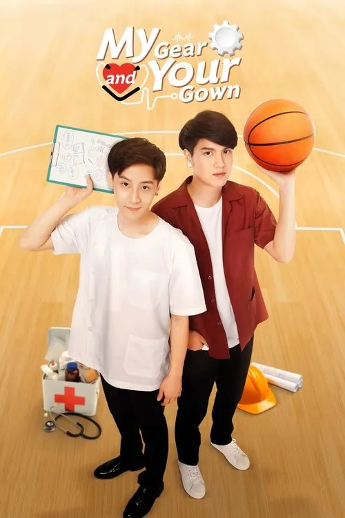 My Gear And Your Gown