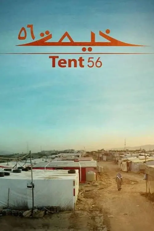 Tent 56