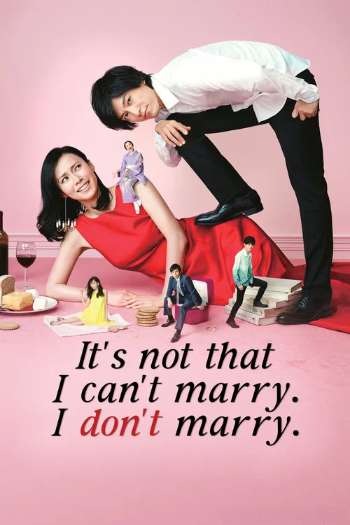 It's Not That I Can't Get Married, I Just Don't Do It