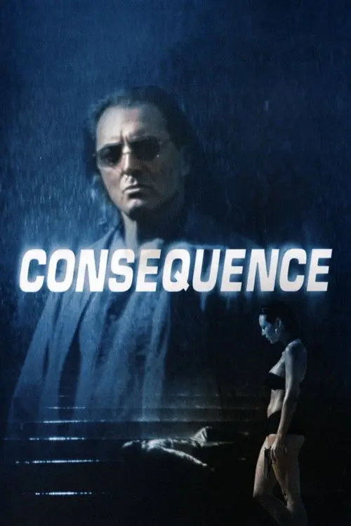 Consequence