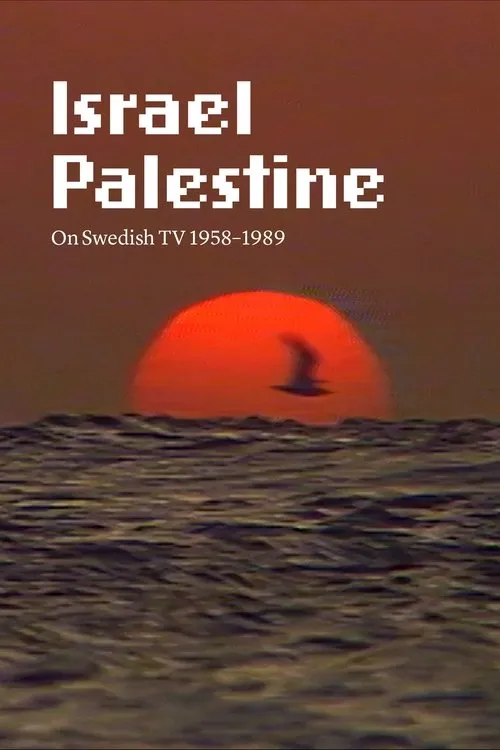 Israel Palestine on Swedish TV 1958-1989