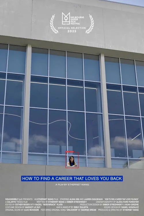 How to Find a Career That Loves You Back