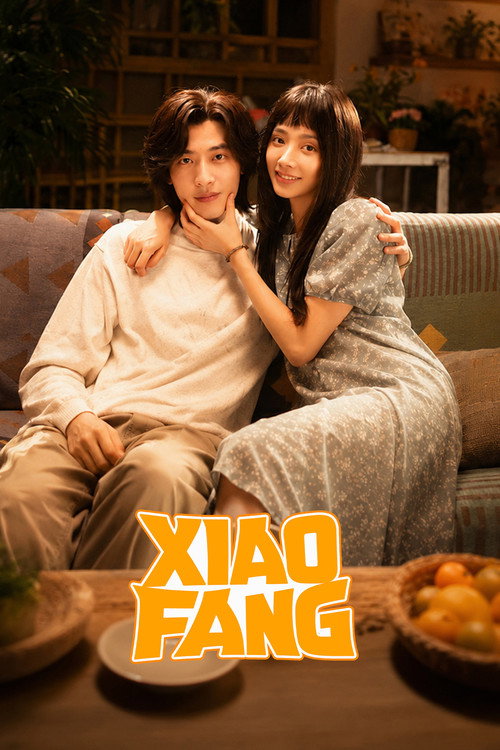 Xiao Fang Gets Married