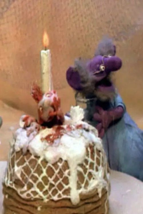 В стране Бобберов: Обед с господином Грызли