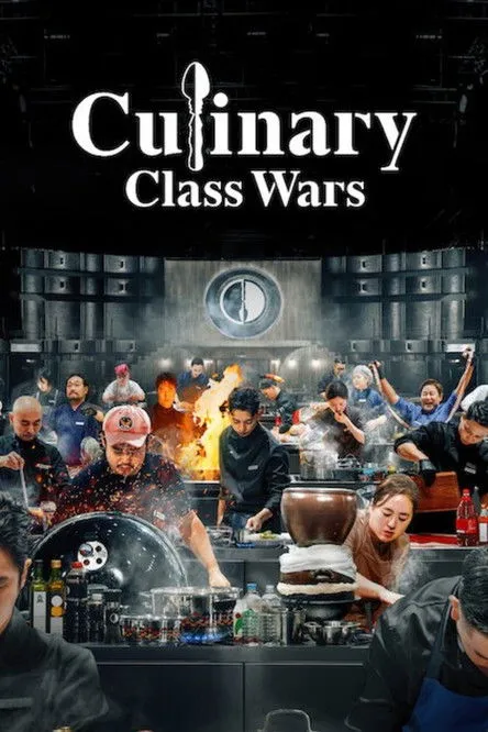 Culinary Class Wars