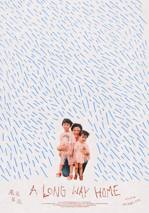 A Long Way Home