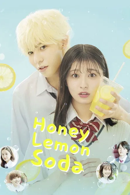 Honey Lemon Soda