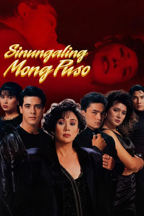 Sinungaling Mong Puso