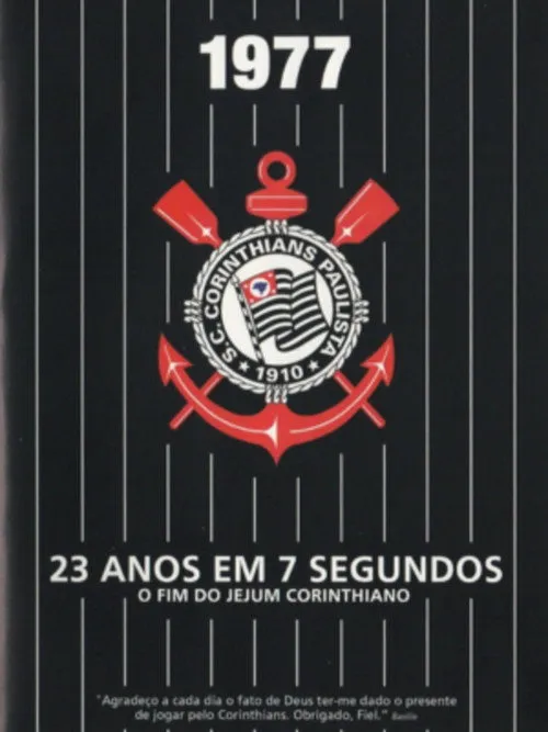 23 Anos em 7 Segundos