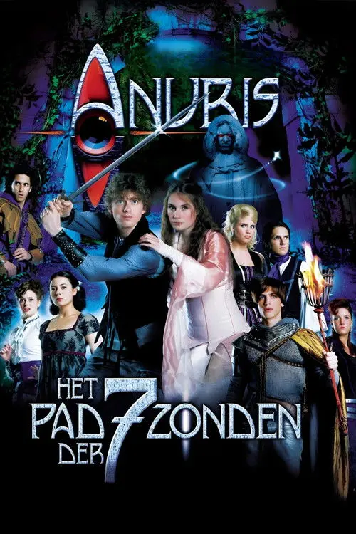 Het Huis Anubis: The Path Of 7 Sins