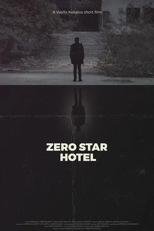 Zero Star Hotel