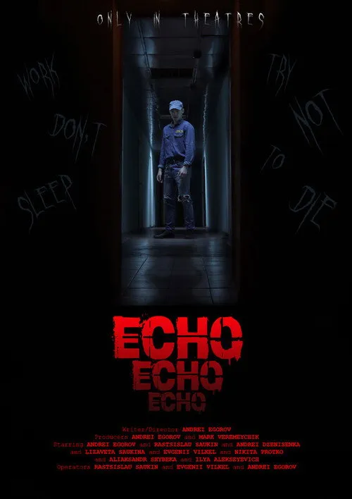 Echo