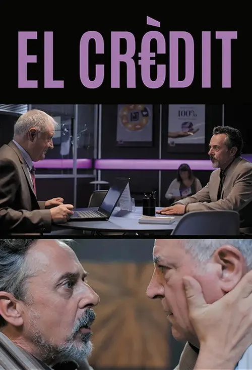 El crèdit