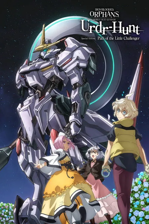 Mobile Suit Gundam: Iron-Blooded Orphans - Urdr-Hunt: Path of the Little Challenger