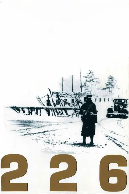 Four Days of Snow and Blood