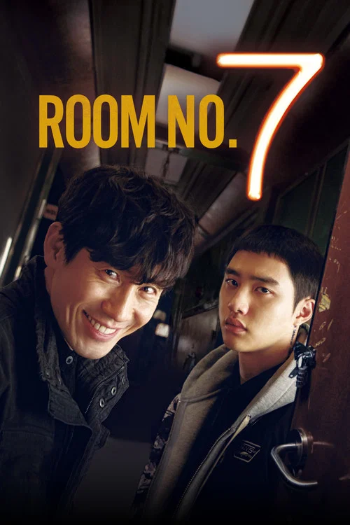 Room No.7