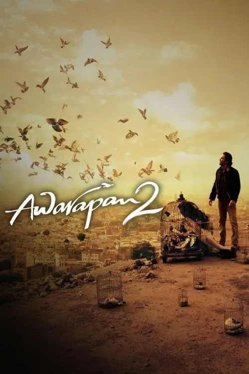 Awarapan 2