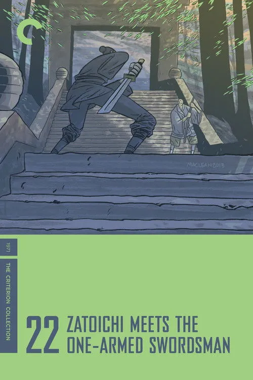 Zatoichi Meets the One-Armed Swordsman