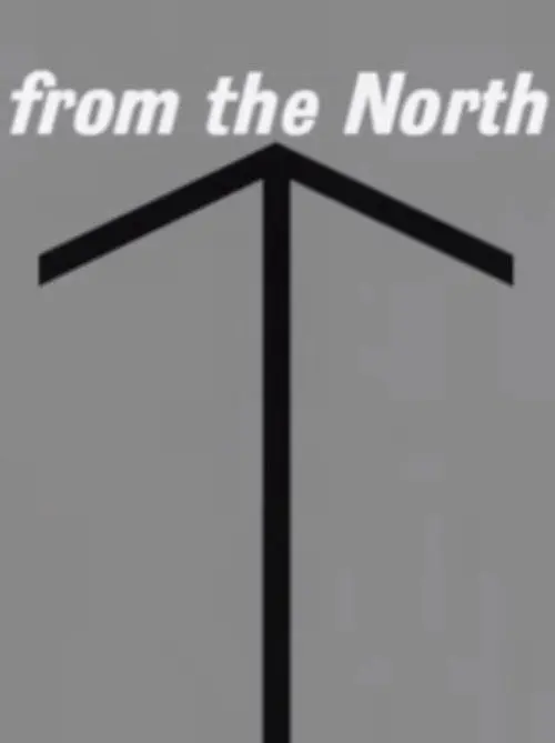 Granada: From the North