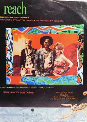 Martini Ranch: Reach