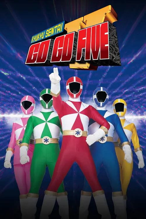Kyuukyuu Sentai GoGoFive