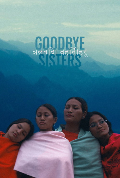 Goodbye Sisters