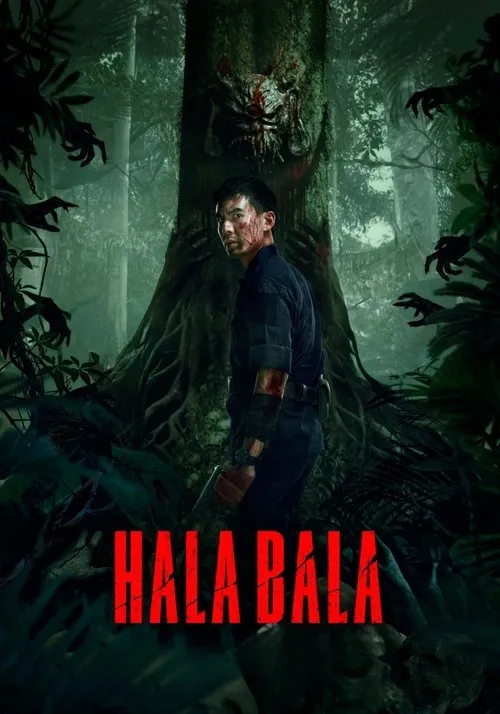 Halabala