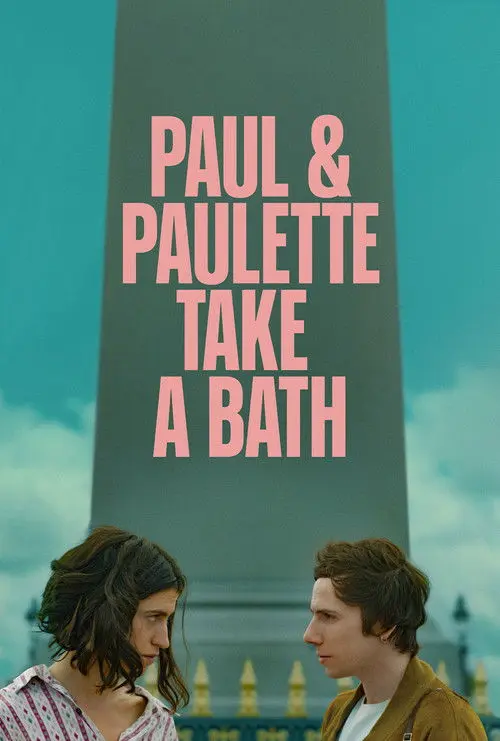 Paul & Paulette Take a Bath