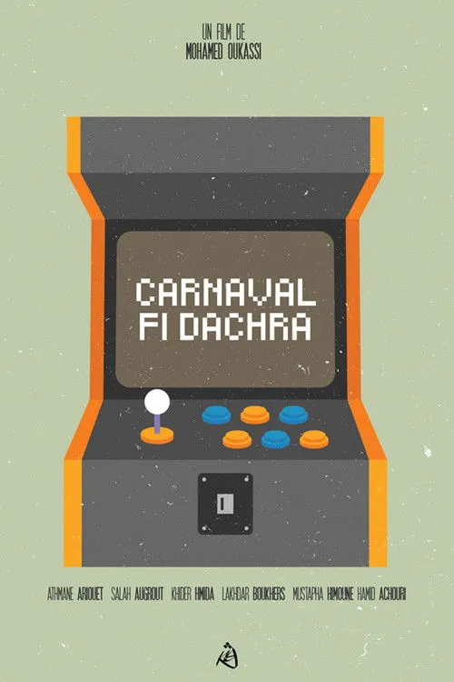 Carnaval fi Dachra