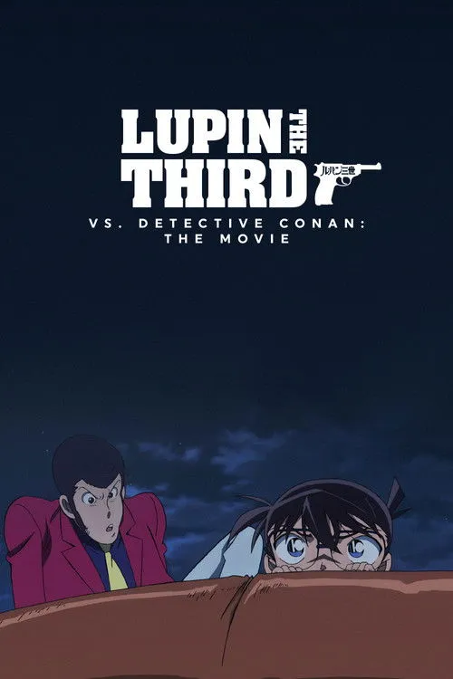 Lupin the Third vs. Detective Conan: The Movie