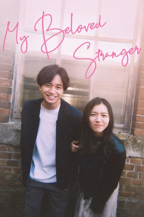 My Beloved Stranger