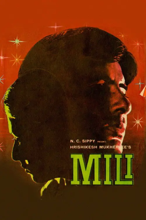 Mili