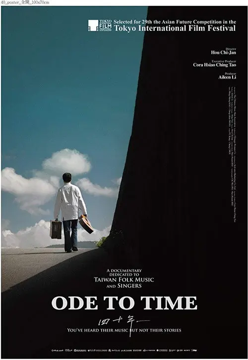 Ode to Time