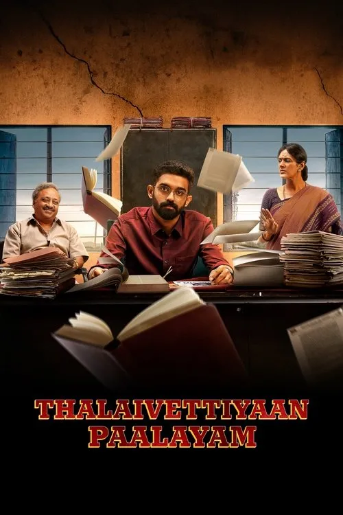 Thalaivettiyaan Paalayam