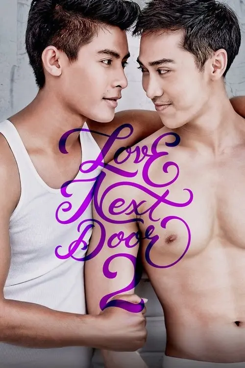 Love Next Door 2