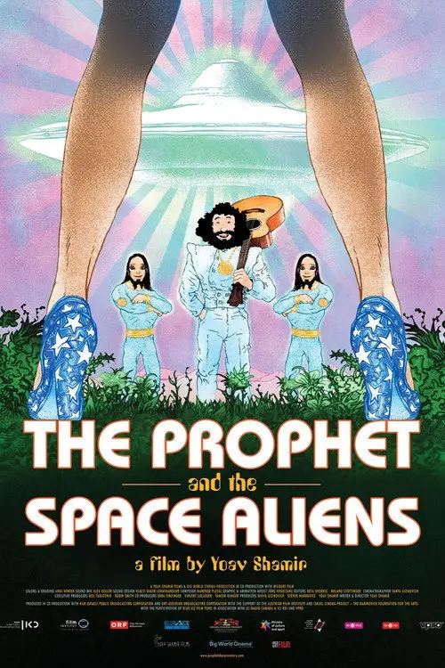 The Prophet and the Space Aliens