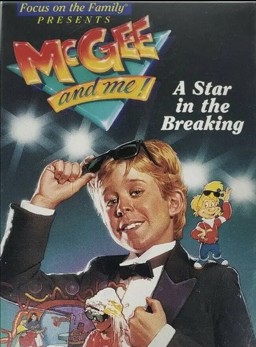 McGee and Me!: A Star in the Breaking
