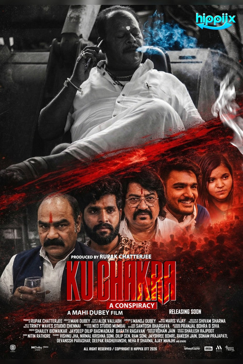 Kuchakra: A Conspiracy
